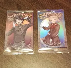 三枝明那＆町田ちま ウエハースカード