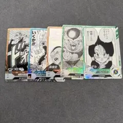 ドラゴンボールスーパーダイバーズ アドバンスパック レアまとめ売り R