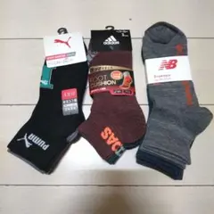 PUMA・adidas・New Balance 3パックソックス