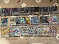 2026年最新】ゾルガネイダールの人気アイテム - メルカリ