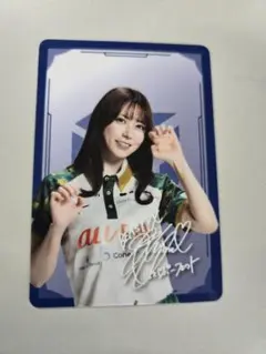 2026年最新】東城りおの人気アイテム - メルカリ