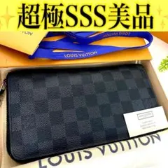 現行◆未使用級◆ルイヴィトン ジッピーオーガナイザー ダミエグラフィット LOUIS VUITTON（ルイ・ヴィトン） 長財布 ダミエグラフィット ジッピー