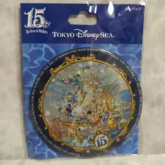 平成レトロ　ディズニーリゾート　ディズニーシー　15周年　缶バッチ