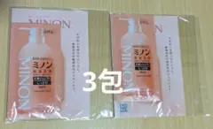ミノン　全身シャンプー　しっとり　微香性　サンプル3個のサムネイル