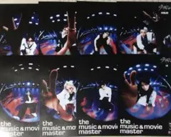 straykids HMV フライヤー コンプセット 8枚