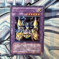 Item thumbnail for item 25f0b874-0632-487b-8e64-ace30d30ebc7