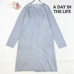 【アデイインザライフ】長袖 ロングカーディガン グレー オープンフロント