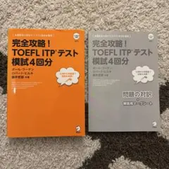 Item thumbnail for item 0ccce408-885f-4e16-b0a7-c04df364c46a