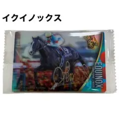 【M2】サラブレッドホースコレクション/イクイノックス 金箔サイン