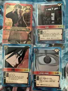 NARUTO　ナルトカード うちはイタチ 忍-203　月読　天照　万華鏡写輪眼付