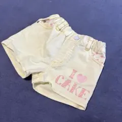 Item thumbnail for item 3fd72edc-231c-4481-a840-e9ec47c2f0a9