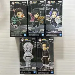 鬼滅の刃　ワールドコレクタブルフィギュアvol.4 5体コンプセット