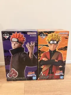 一番くじ ナルト疾風伝 輪廻の嘆き平和の懸け橋 A賞&C賞