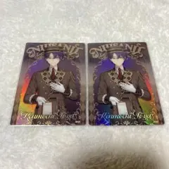 にじさんじ ウエハース2 剣持刀也 (2枚)