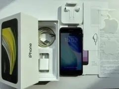 Apple iPhone SE（第2世代） ブラック 256GB