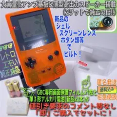 2025年最新】限定カラーダイエーの人気アイテム - メルカリ