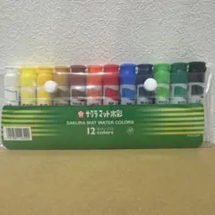 セブン様 リクエスト 2点 まとめ商品