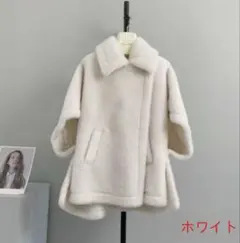 2026年最新】lilirenaコートの人気アイテム - メルカリ