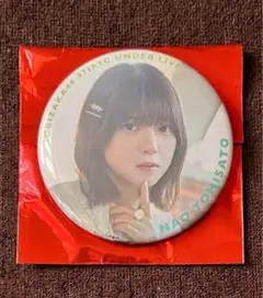乃木坂46 冨里奈央 缶バッジ 37th アンダーライブ アンダラ 会場限定