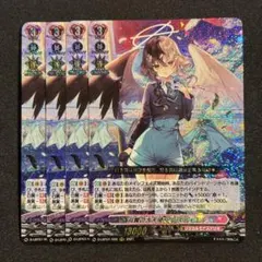 2026年最新】アレスティエルの人気アイテム - メルカリ
