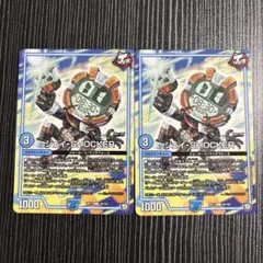 ジェイショッカー　デュエルマスターズ