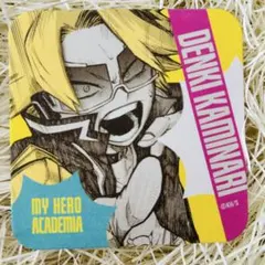 ヒロアカ アートコースター 上鳴電気