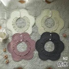 Item thumbnail for item 47744104-ed89-409a-82c7-60fce02501d3