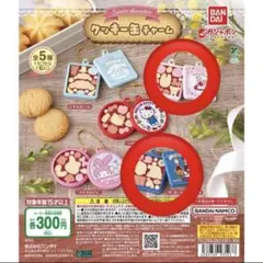 バンダイ クッキー缶カプセルトイ 5種類