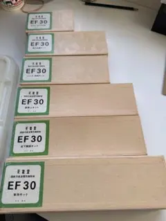 天賞堂 EF 30 鉄道模型キットセット - メルカリ