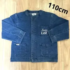 Buddy Lee ジャケット　110cm