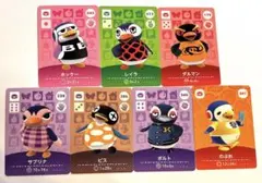どうぶつの森　amiiboカード ペンギン　７枚セット