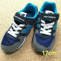 new balance 996 ネイビー/グレー/ブルー スニーカー 17㎝