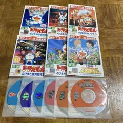 DVD 映画 ドラえもん 大山のぶ代 9巻セット レンタル - メルカリ