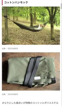 Item thumbnail for item 03a1d2b9-091a-47fd-abfb-ade68de1bcca