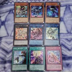 2026年最新】遊戯王まとめ売りの人気アイテム - メルカリ