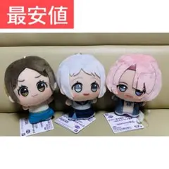 学園アイドルマスター ちびぐるみ～学園生活～vol.2 3種セット