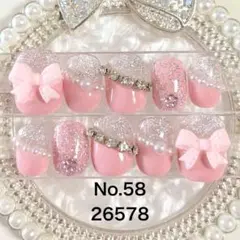 ベリーショート　26578　お姫様　フラワー　ピンク　キッズ　子供用