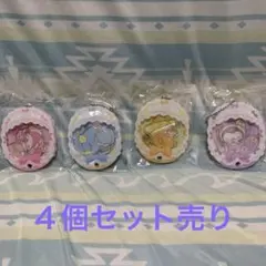 サンリオ　キーホルダー　４個セット