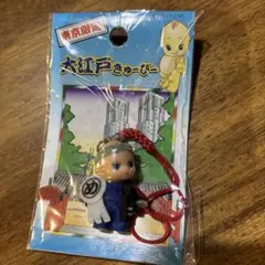 2025年最新】キューピー ストラップの人気アイテム - メルカリ