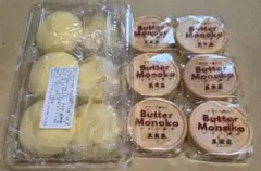 菓匠三全萩の月 6個 アウトレット品 & 栄泉堂バター最中 6個のサムネイル