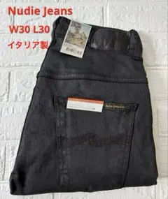 ❤️新品❤️Nudie Jeans Thin Finn W30 L30 コーティングのサムネイル