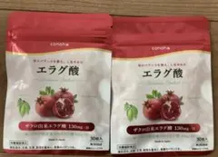 【2袋】エラグ酸 サプリ ダイエット 高配合 バナバ コロソリン酸 ザクロのサムネイル