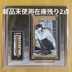 2026年最新】極楽街 中国の人気アイテム - メルカリ