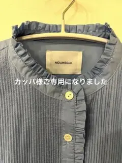 Item thumbnail for item 23cf66e3-30f9-4a09-aeb5-2a9b29252eb1