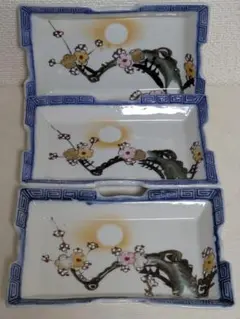 Item thumbnail for item bbb12fa9-3a5b-4d90-93fa-e12c11af3233