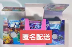 ポケモンカード まとめ売り＆デッキケース 3個