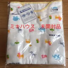 ミキハウス　ガーゼスリーパー　他ベビーグッズ