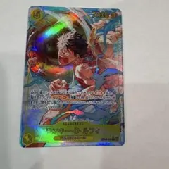 ルフィ　OP15-119 SEC シークレットパラレル 1枚