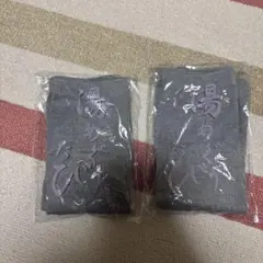 グレー 指あり 足袋 2足セット