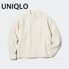 UNIQLO ユニクロ ウォッシャブルソフトニットクルーセーター ニット 長袖